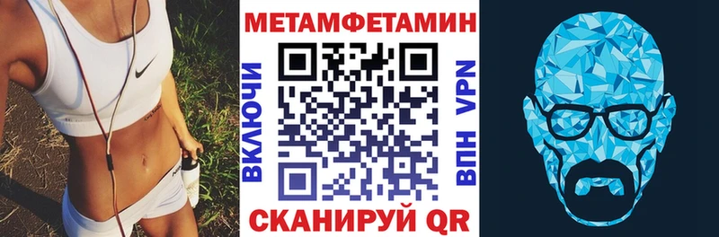 где купить   Нижний Новгород  сайты даркнета клад  АМФЕТАМИН Розовый 