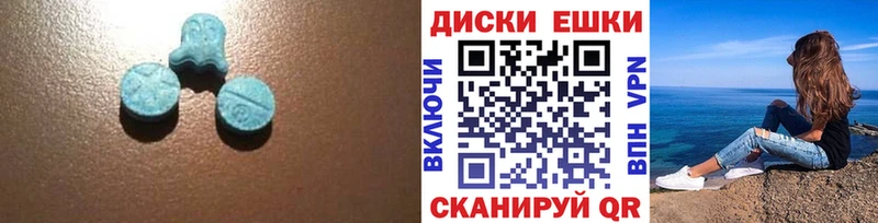 ЭКСТАЗИ TESLA  Нижний Новгород 
