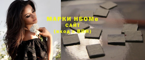 экстази Магадан