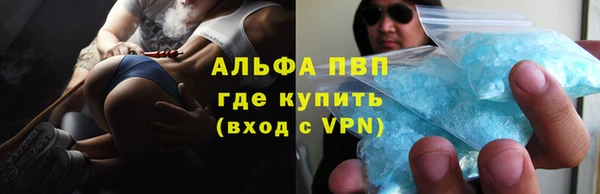 соль ск Алзамай