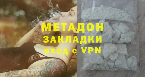 соль ск Алзамай