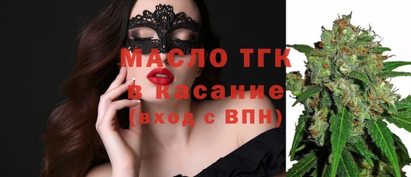 гидропоника Майский