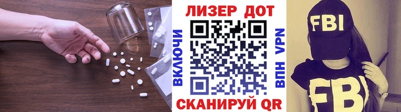 Лсд 25 экстази ecstasy  Нижний Новгород 