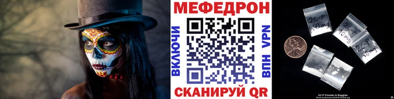сколько стоит  Нижний Новгород  МЯУ-МЯУ VHQ 